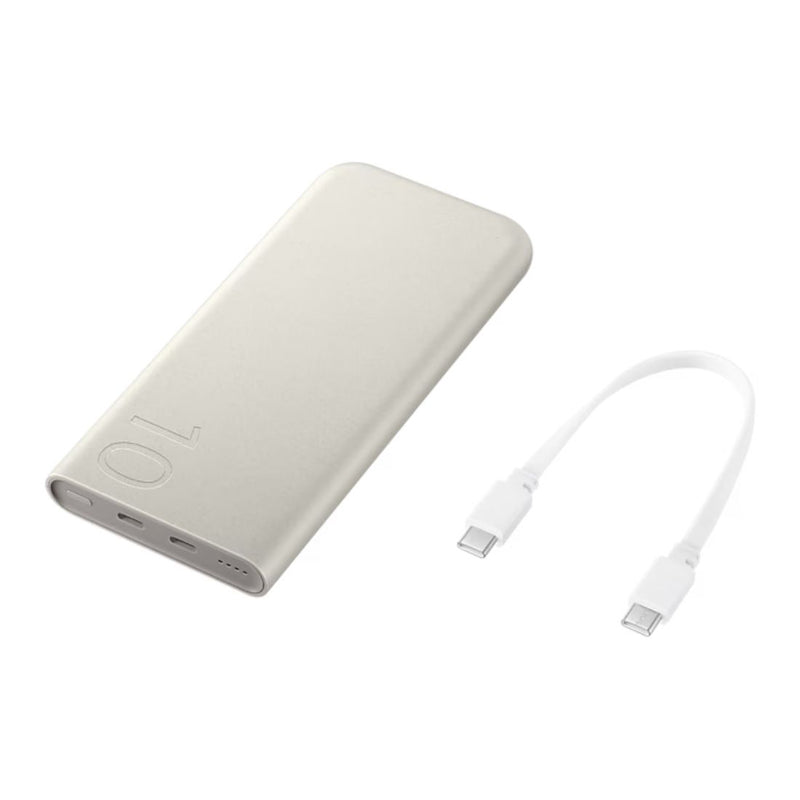 Samsung 10000mAh Battery Pack (Beige)