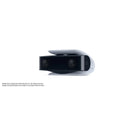 Sony PS5 PlayStation 5 HD Camera - LavaTech AU